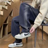 水洗牛仔长裤子男生春秋季新款学生青少年渐层直筒宽松休闲裤男装