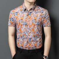 夏季新款男式短袖衬衫潮流印花商务休闲男装薄款合体半袖衬衣