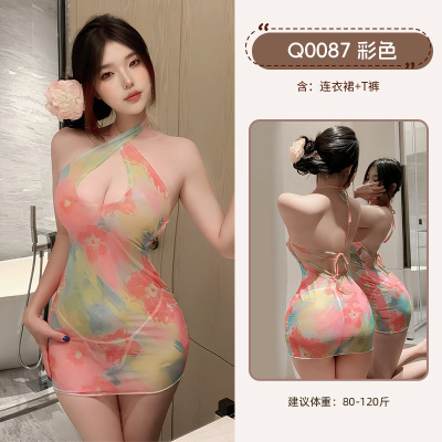 九里晴川情趣内衣缤纷吊带裙彩色甜美免脱诱惑睡衣纯欲包臀裙 九里晴川Q0087[缤纷吊带裙-彩色] 均码