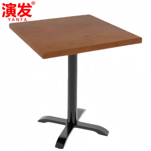 演发
