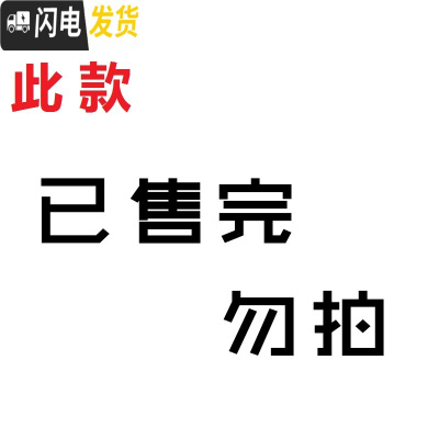 HLCOMAN假两件风衣男士冬季韩版潮流宽松羔毛大衣潮牌港风加厚保暖外套风衣