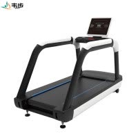 韦步LZX-860商用健身器材 有氧美体运动 电减震 健身房用触摸按键跑步机