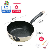 不粘小炒锅家用多功能炒菜锅电磁炉燃气灶适用不沾平底锅 FENGHOU 26cm+蒸笼送盖+沥油架+尼龙漏铲
