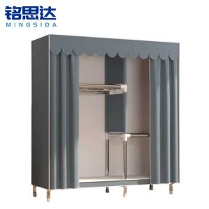 铭思达简易布衣柜108*45*105cm个