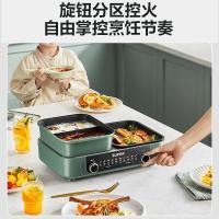 苏泊尔电烤炉 1800W大火力 煎烤涮一体式烧烤炉家用电烤盘 GJ4025S803 GJ4025S803 1层