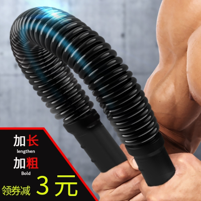 臂力器男士臂力棒棍可调节练臂力肌肉胸肌训练健身器材家用握力器黑色加强版30公斤