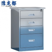 豫龙都 矮柜 四抽 台