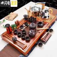 三维工匠茶具套装家用全自动实木茶盘喝茶茶道功夫茶具整套茶台茶海 年年有余原矿全自动+红色茶叶罐