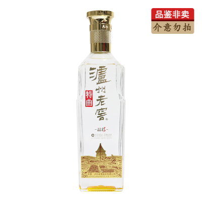 泸州老窖特曲晶彩52度500mL*1瓶浓香型白酒品鉴用酒光瓶