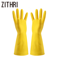 ZITHRI 橡胶手套 L码 双