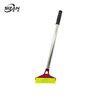 斯赞 多功能清洁铲刀 40*10cm 把