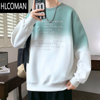 HLCOMAN渐变色长袖t恤男2024新款情侣卫衣男潮牌秋衣打底衫痞帅体恤上衣T