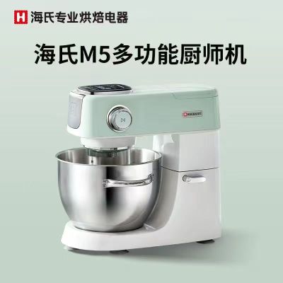 海氏(Hauswirt)M5厨师机和面机家用全自动和面揉面一体机多功能轻音电动料理机 M5绿 5L