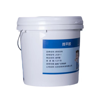卓铁京科 找平胶 ZTZP-1 30公斤/组