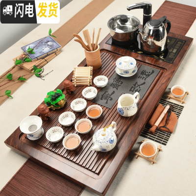 三维工匠紫砂茶具套装家用简约茶盘全自动一体功夫茶道泡茶壶中式客厅会客 宁致致远+玲珑黑自动298 36件