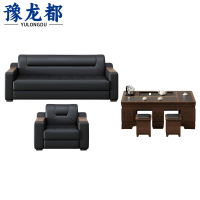 豫龙都沙发3+1+茶几套
