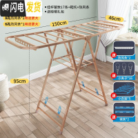 三维工匠铝合金晾衣架杆落地折叠室内外家用阳台婴儿挂凉衣服晒被子架 A2升级1.5米+送晾晒3件套+防风条 中
