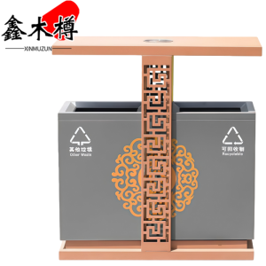 鑫木樽垃圾箱户外个