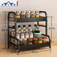 不锈钢厨房置物架家用黑色调味品油盐酱醋收纳刀架台面多层调味料 三维工匠