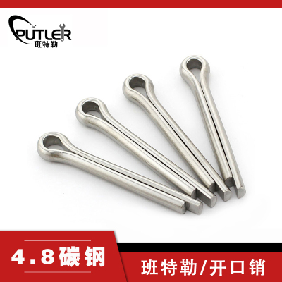 班特勒开口销 M2x25mm 4.8级