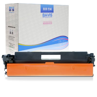 皇者.巴威 硒鼓 适用惠普HP M132FW粉盒 个