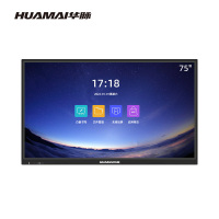 华脉(HUAMAI)75英寸安卓版会议平板4K超高清交互式电子白板 红外触摸一体机 智慧显示屏大屏幕 HM-DM75BD