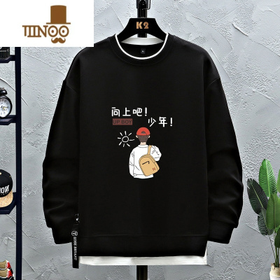 YANXU青少年卫衣12-15岁男孩初中学生13男装上衣帅气大童长袖t恤