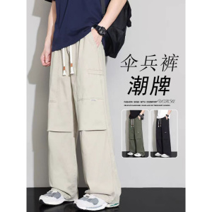 抖音秋季美式纯棉休闲裤子男款潮流宽松直筒运动阔腿工装长裤