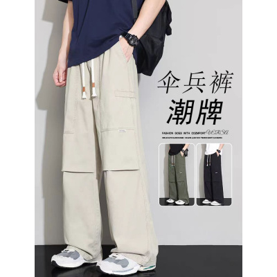 抖音秋季美式纯棉休闲裤子男款潮流宽松直筒运动阔腿工装长裤