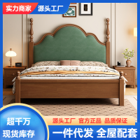 法式复古实木床美式民宿中古风简约艺术风1.8m双人主卧软靠大床