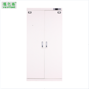 豫亿腾 电子控制消毒更衣柜,档案柜,器械柜,钢制文件柜,更衣柜,办公抽屉铁皮柜,资料柜,带锁 白色
