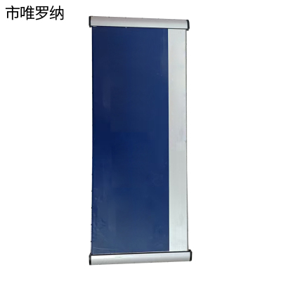 市唯罗纳门牌MP-120块