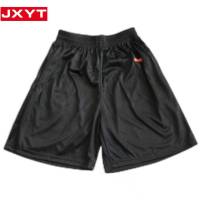 健訫奕天运动短裤WP113