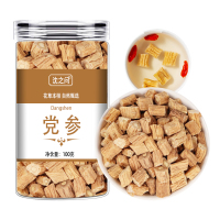 党参中药材新货正品官方店干货批发党参段泡茶水煲汤甘肃岷县正宗9260