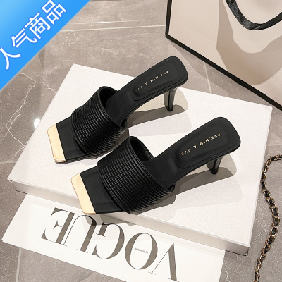 SUNTEK法式高级感凉拖鞋女外穿夏季2023新款时尚方头粗跟高跟一字拖