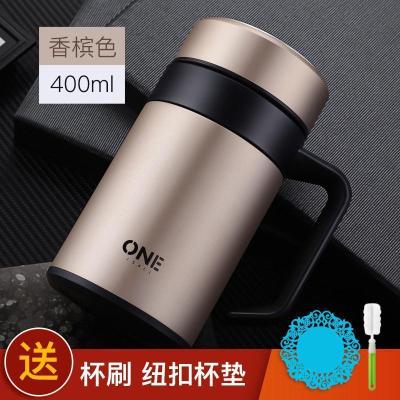 美帮汇304不锈钢保温杯男士大容量办公室水杯家用带手柄把手泡茶杯子女香槟色