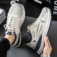 春季男鞋新款透气网面运动鞋子男韩版潮流百搭厚底休闲老爹鞋潮鞋