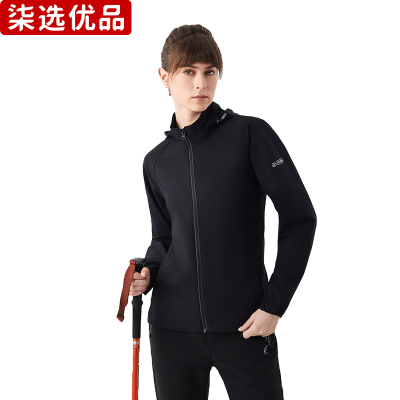 柒选优品 梭织四面弹风衣运动服 39203/件