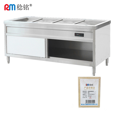 稔铭 四格保温售饭柜 1500*700*800mm 台