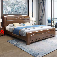 洛泰远 胡桃木实木床1.5米单人床