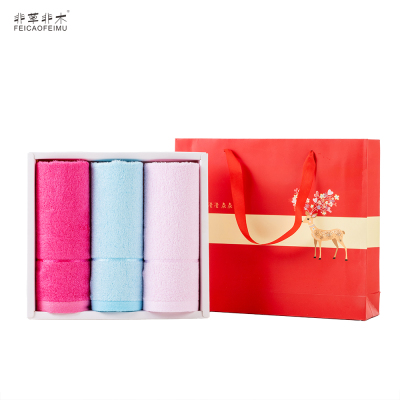 非草非木 竹纤维毛巾套装礼盒 竹纤维缤纷毛巾3条装 FM-3054(盒)
