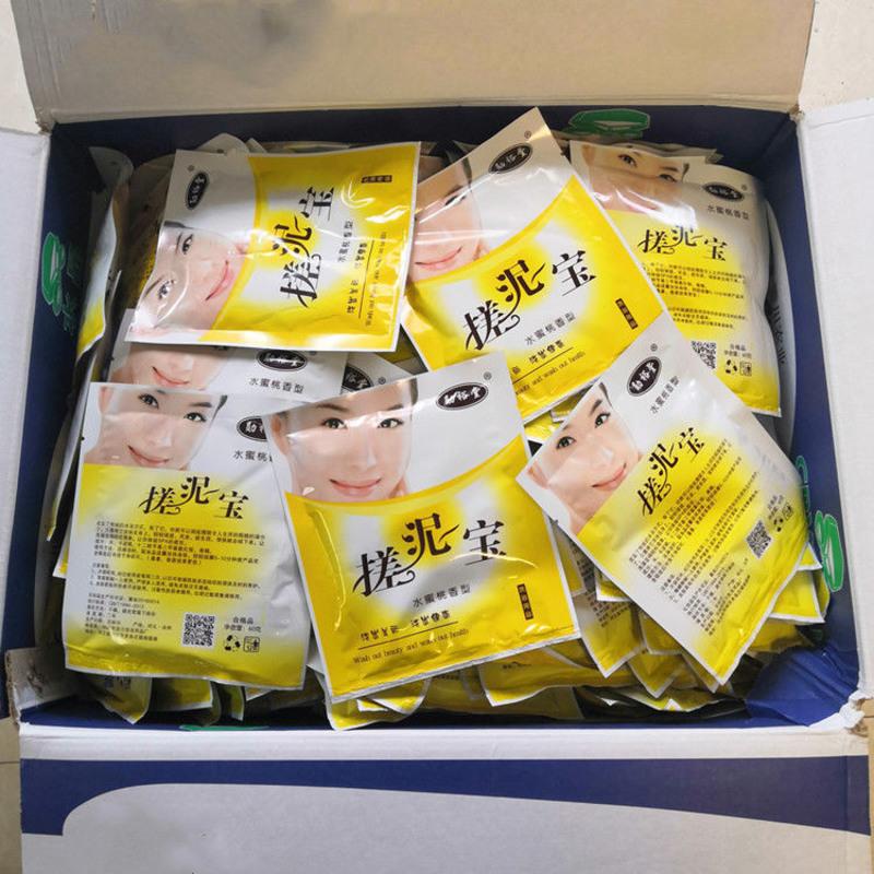 搓泥宝贝袋装搓澡泥男女浴宝全身按摩深层去角质皮去鸡皮 5包