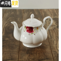 三维工匠陶瓷咖啡壶套装茶具茶壶奶壶陶茶壶大号凉水壶泡茶壶花茶壶大容量 英式美丽传奇咖啡壶