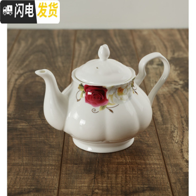 三维工匠陶瓷咖啡壶套装茶具茶壶奶壶陶茶壶大号凉水壶泡茶壶花茶壶大容量 英式美丽传奇咖啡壶