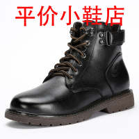 迪罗尼卡大码马丁靴46码男士冬季户外防滑登山短靴棕色皮靴美式高帮工装靴