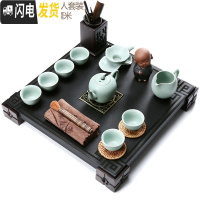 三维工匠整套紫砂功夫茶具套装家用黑檀实木茶盘乌金石茶台茶壶茶杯 乌金石瑞福+汝窑美人套装 25件