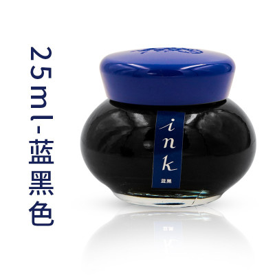 金豪（Jinhao）一坛墨水钢笔练字黑色非碳素不堵笔红色蓝色蓝黑色25ml