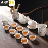 三维工匠白瓷功夫茶具套装自动泡茶过滤茶杯茶壶旋转出水盖碗陶瓷家用简约 小套装