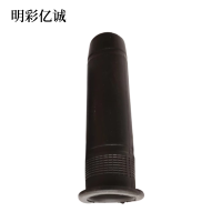 明彩亿诚 橡胶护套 RB-26 个