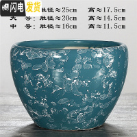 三维工匠陶瓷花盆特大号创意北欧风简约室内透气绿萝多肉植物花盆 苹果[结晶蓝]送塑料托 中号(肚径16)花盆容器